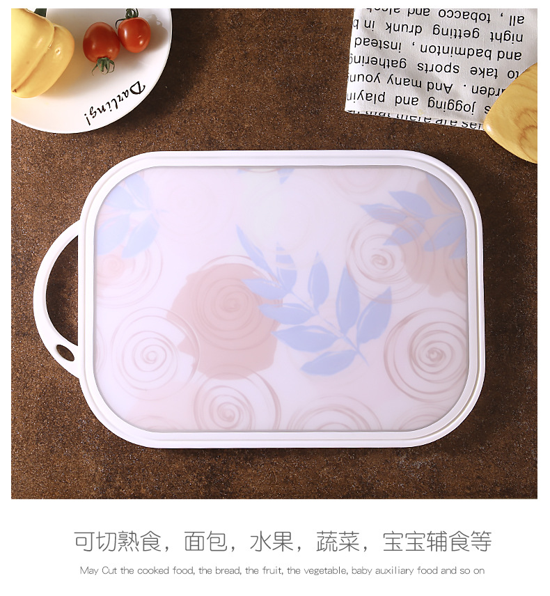 Plastic cutting board, household kitchen cutting board, baby food cutting board, meat, vegetable and fruit cutting board with scale and groove pic 14