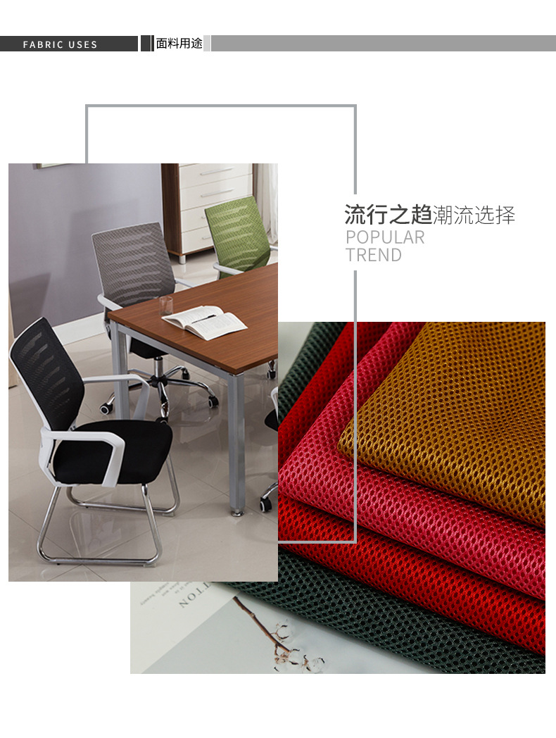 Kilograms can be customized. Sandwich mesh fabric, thickened mesh fabric, polyester breathable mesh fabric, seat and sportswear fabric pic 5