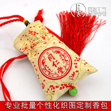 书画创作空白小团扇公关中国风宣纸折扇绘画 双面团扇工艺宫庭扇详情23