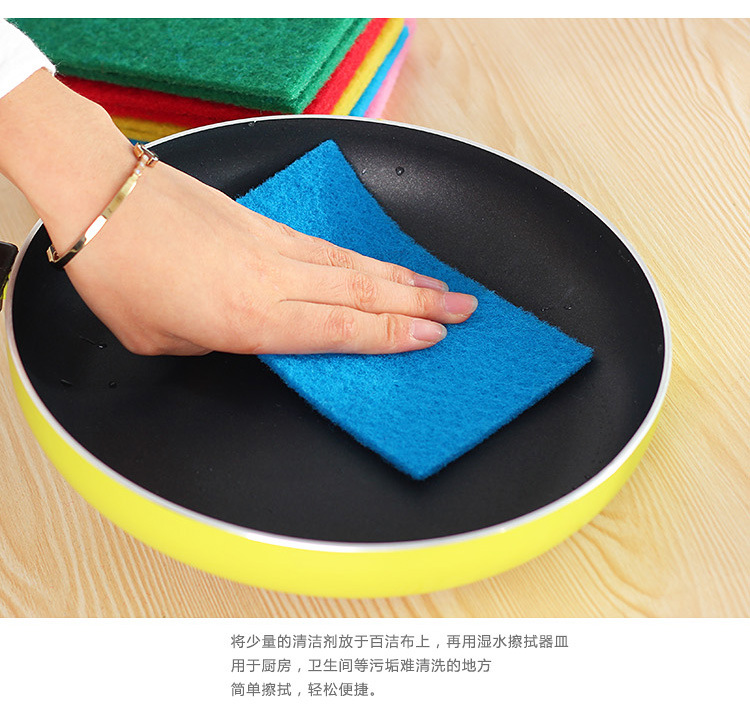 10-piece set of colored scouring pads for kitchen cleaning and degreasing, scrubbing POTS and washing dishes, wholesale from scouring pad manufacturers pic 4