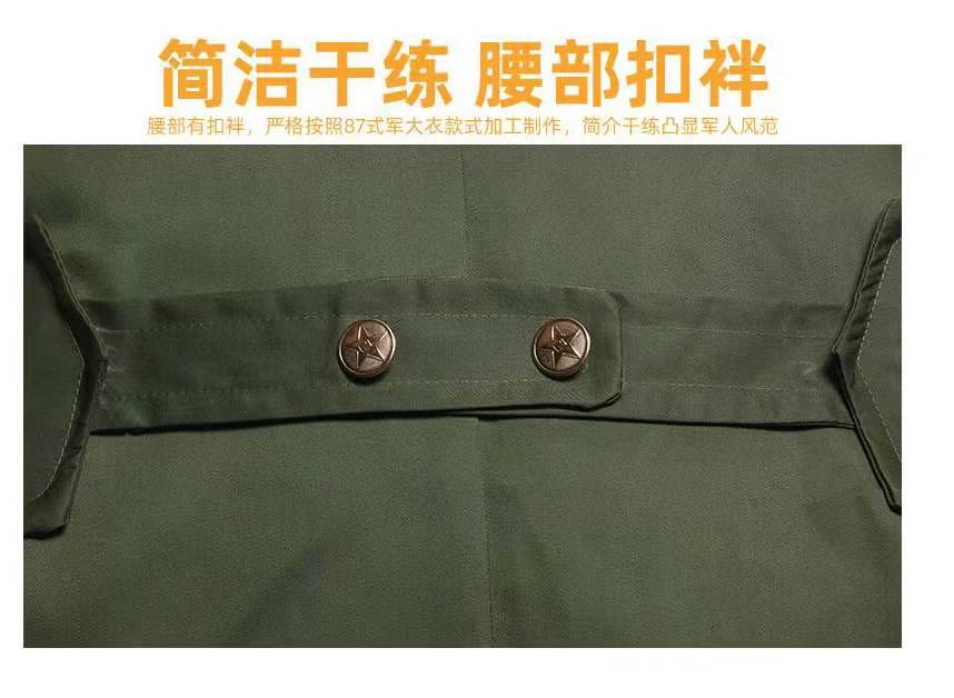 微信图片_20191027160242