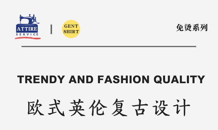 春夏季男式衬衫免烫透气衬衣港风印花长袖男宽松花衬衫男装设计感详情2