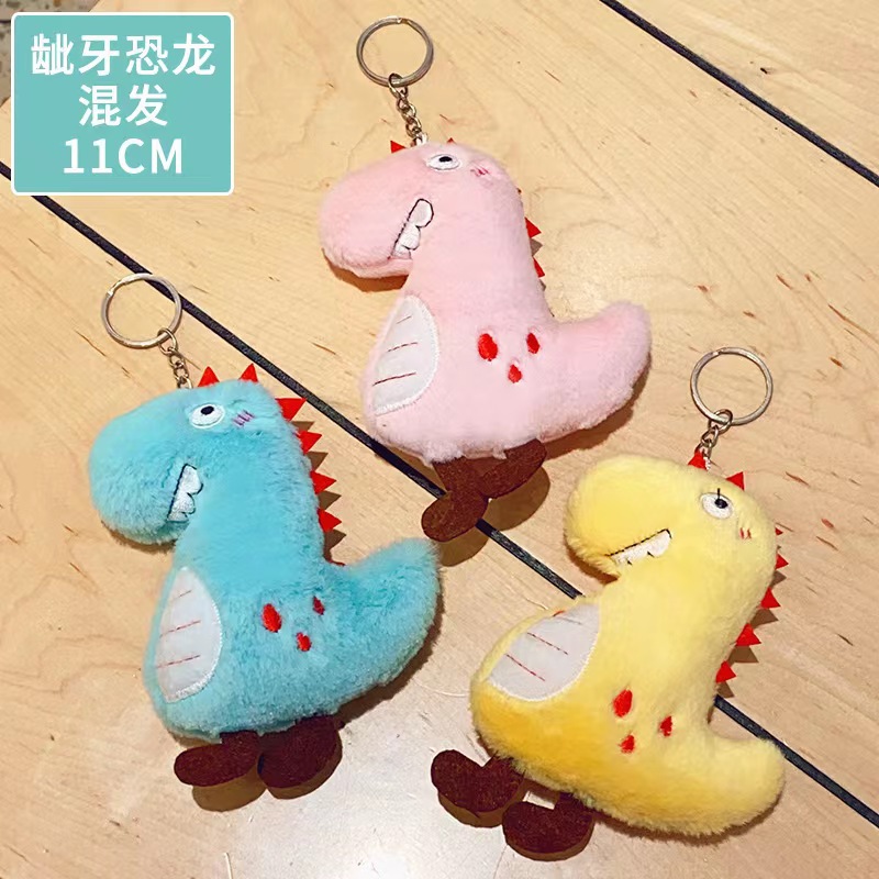 跨境热卖迷你小玩具毛绒挂件卡通动物婚庆抛洒公仔抓机娃娃批发详情17