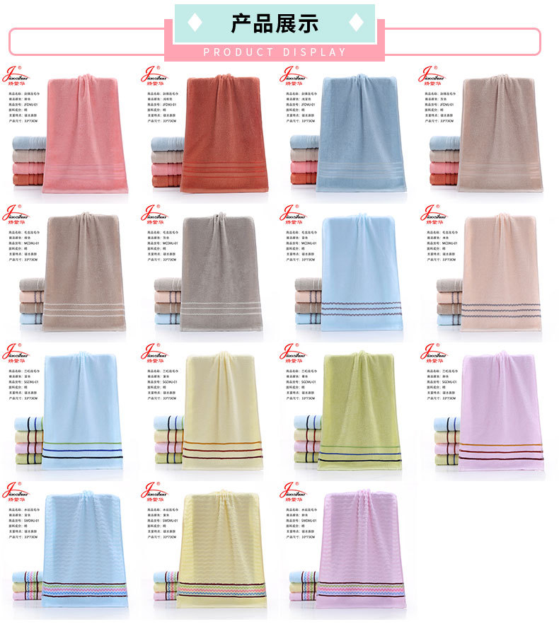 Pure cotton towels for daily use at home, adult face towels, absorbent and thickened, labor protection gifts, all cotton wholesale pic 3