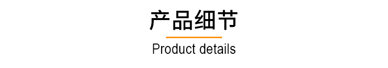 详情1_05