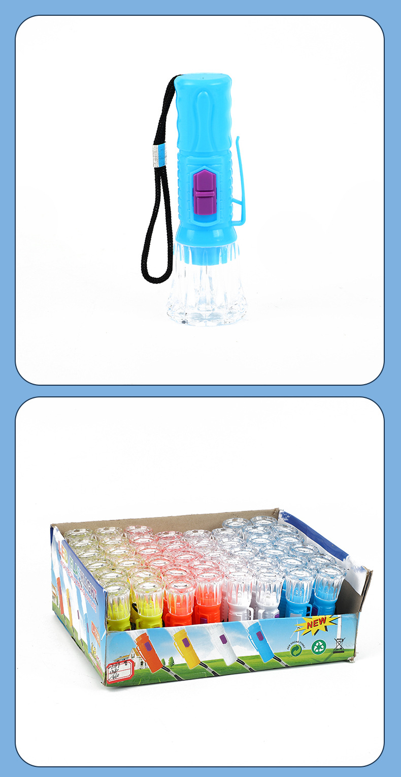 儿童玩具塑料迷你强光L-7189小手电筒发光礼品LED玩具户外钥匙扣小夜灯方便携带挂绳地摊小夜灯摆摊夜市货源厂家直销详情8