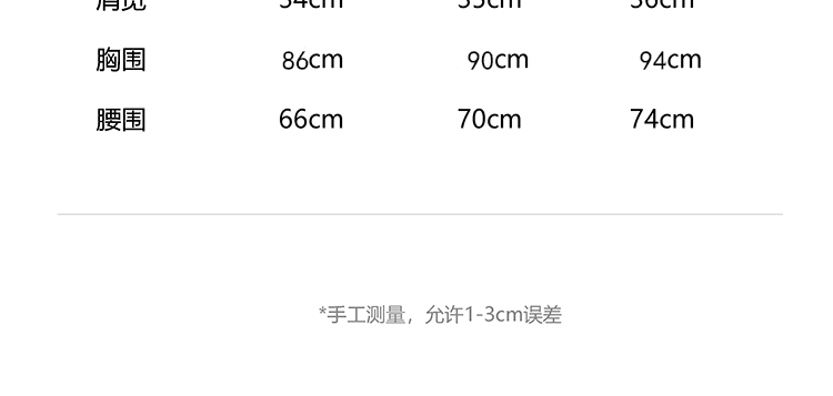 复古改良白色旗袍女装夏季2022新款法式连衣裙短袖气质高级感裙子详情12
