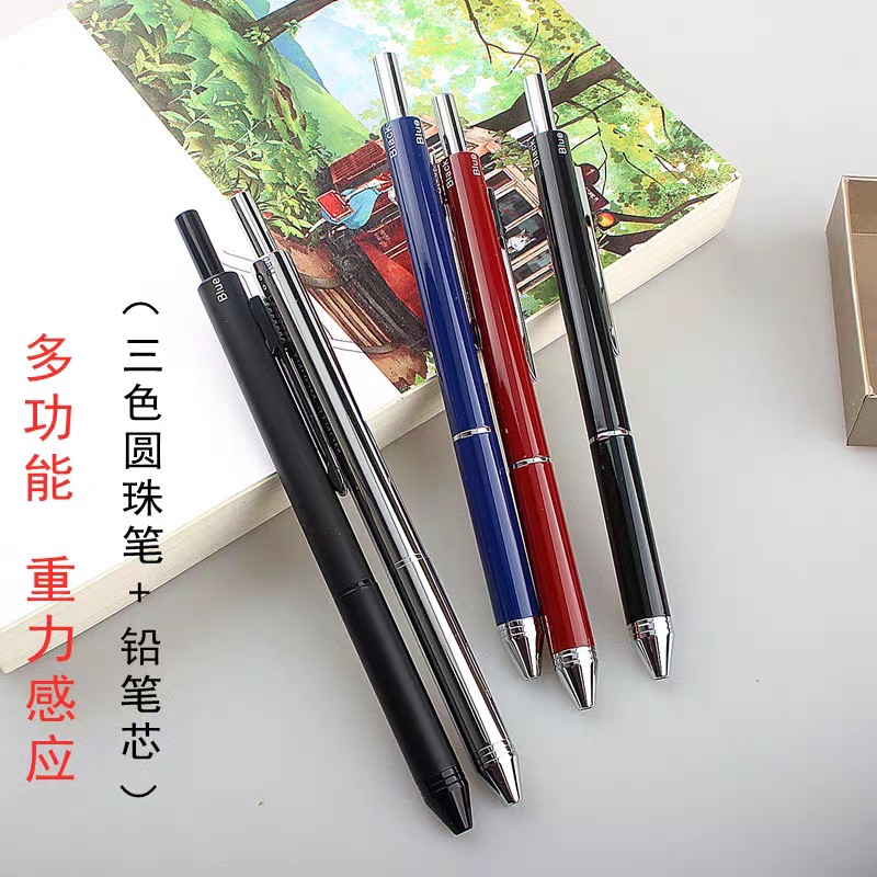 Multi-functional four-color integrated black technology gravity-sensing pen, ballpoint pen + automatic pencil press multi-color metal pen pic 8
