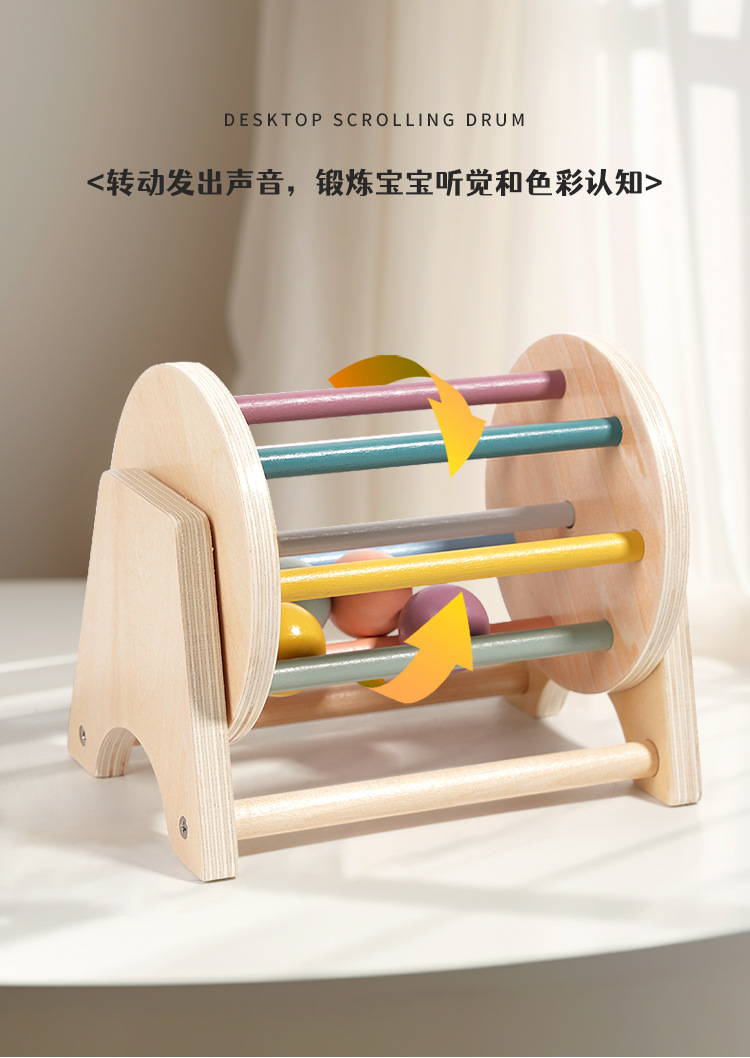 蒙氏教具蒙特梭利木制纺织鼓滚动鼓 0-3岁婴幼儿早教益智玩具详情5
