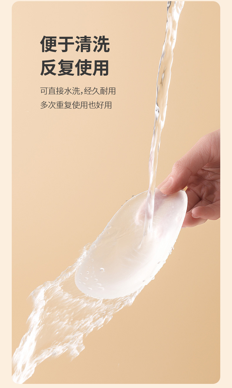 FaSoLa垫肩神器直角肩女士美肩隐形西装衣服硅胶海绵防溜肩塌肩详情10