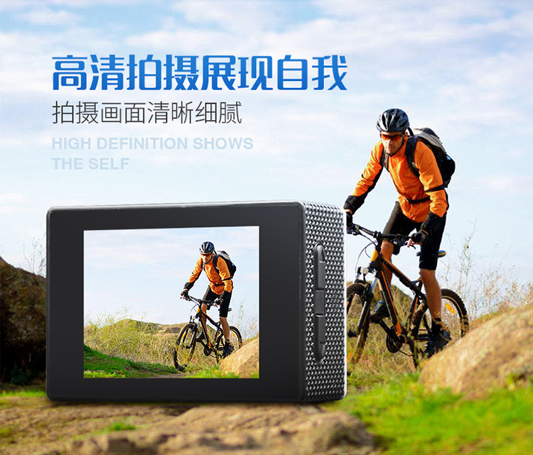 水下防水运动DV 多功能户外骑行机车运动相机運動相機潜水摄像机详情2