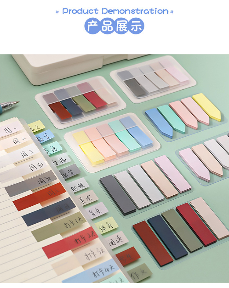 Index sticker, sticky note, label sticker, sticky note paper, bookmark sticker, marker, small strip, writable pagination indication sticker pic 12