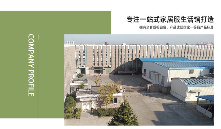 东帝天枢莱赛尔天丝女士睡衣女夏凉感春夏薄款短袖睡衣女士家居服详情30