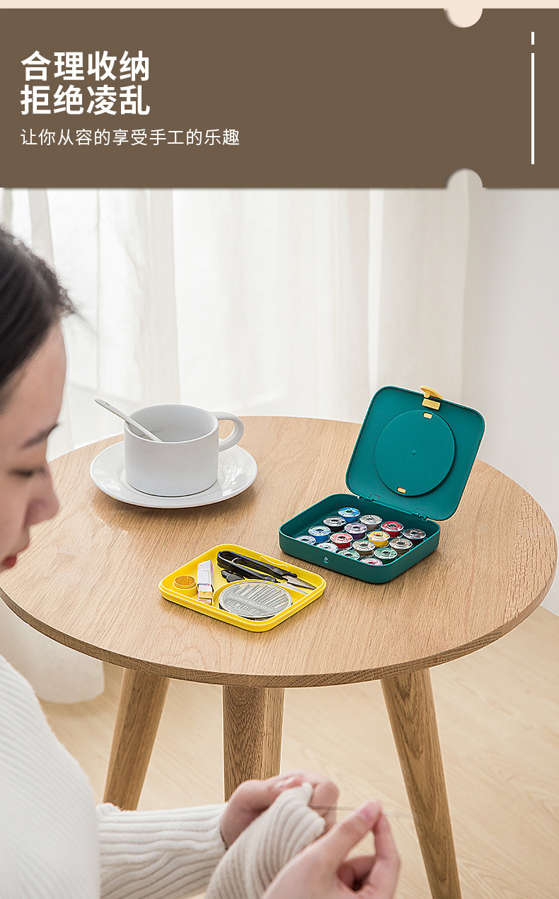 Selected sewing box, home set, small sewing tools for dormitories, portable sewing bag, sewing needle and thread storage box pic 11