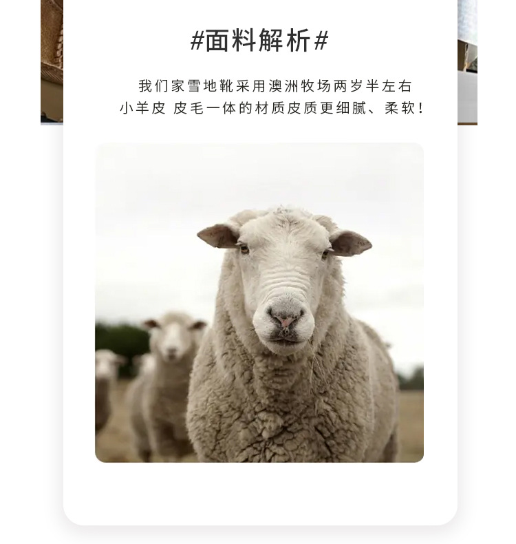 河南皮毛一体雪地靴女厚底秋冬桑坡保暖毛毛加绒加厚棉鞋冬季女鞋详情18