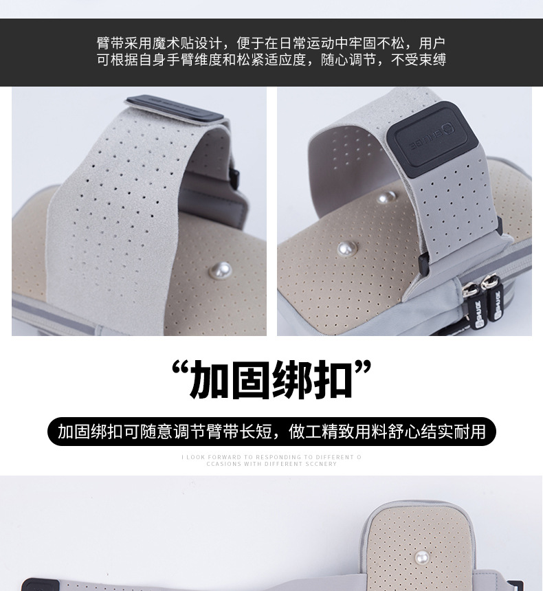 珍珠臂包详情2_07