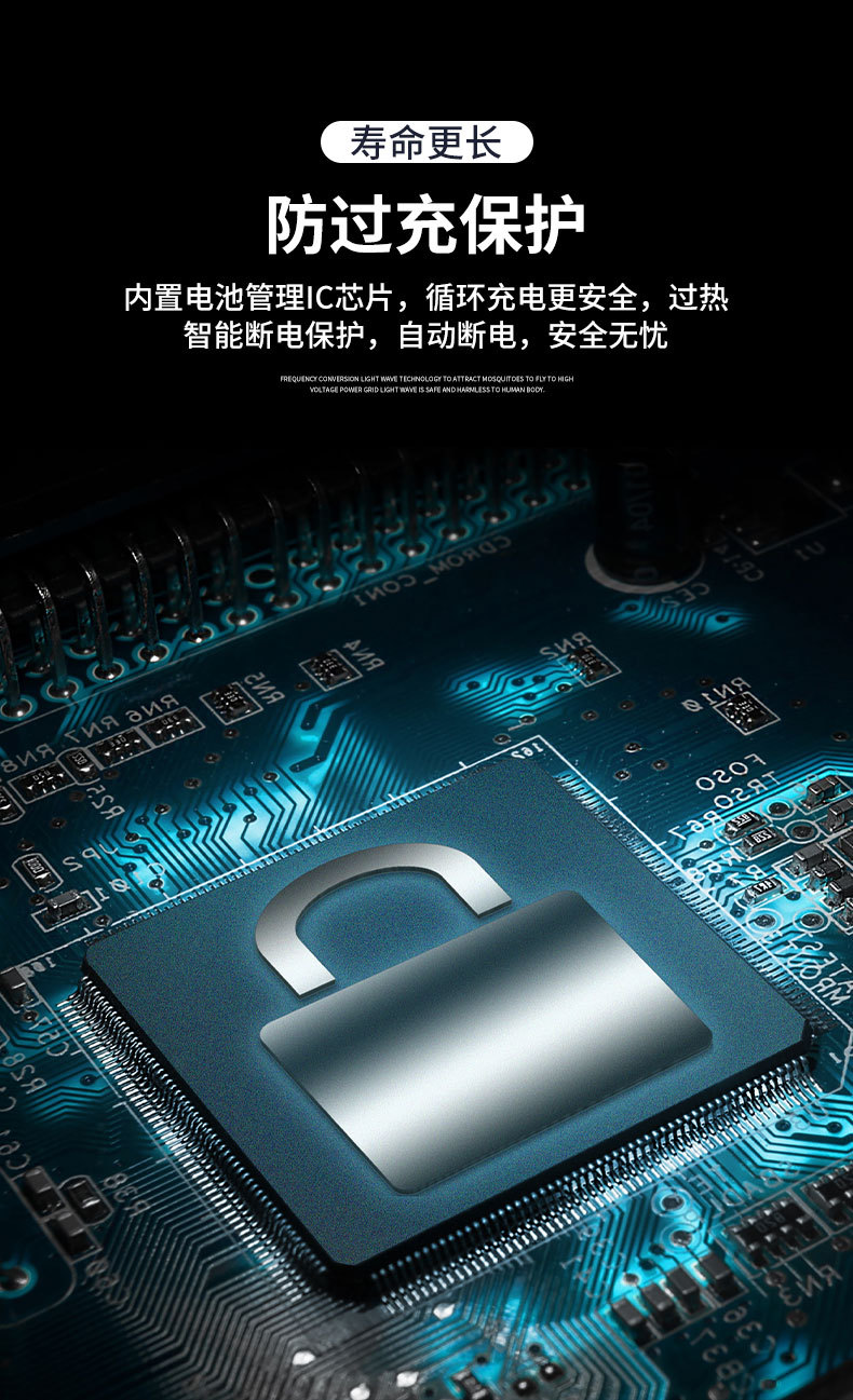 Wholesale electric mosquito swatters, USB rechargeable lithium batteries, household goods, fly swatters, electric mosquito swatters, mosquito repellents in one generation pic 11