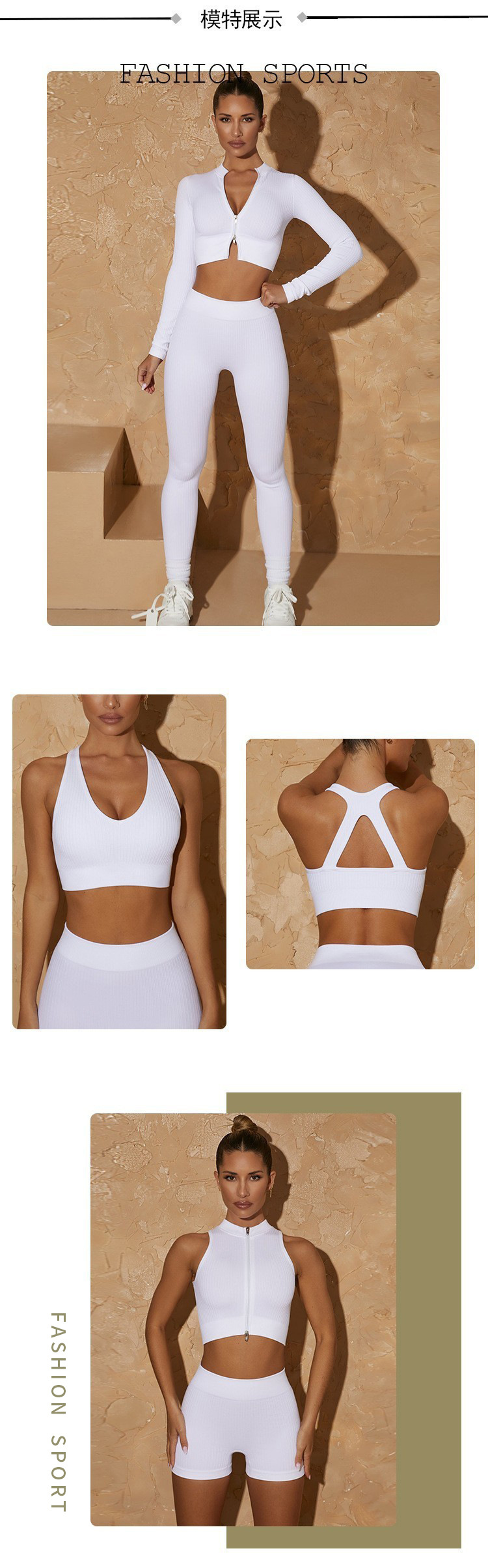 European and American yoga wear, autumn and winter long-sleeved sets, sports bras, zipper yoga vests, bras, high-waisted lulu yoga pants pic 13