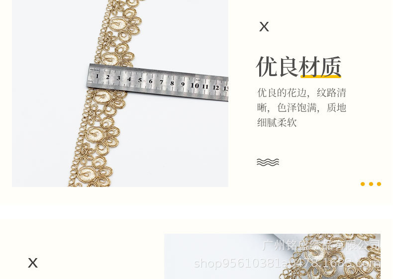 Wholesale of 4cm golden strand embroidery lace accessories, ethnic-style clothing, Hanfu, cheongsam accessories, barcode webbing pic 5