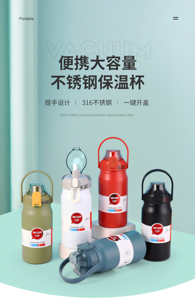 Cross-border direct supply of 316 stainless steel insulated cups, outdoor large-capacity hand-held cups with large bellies, portable straws, sports water bottles pic 4