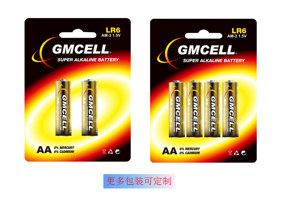 额温枪 5号/7号/ 碱性 碳性电池  充电电池 AA/AAA 电池 厂家详情6