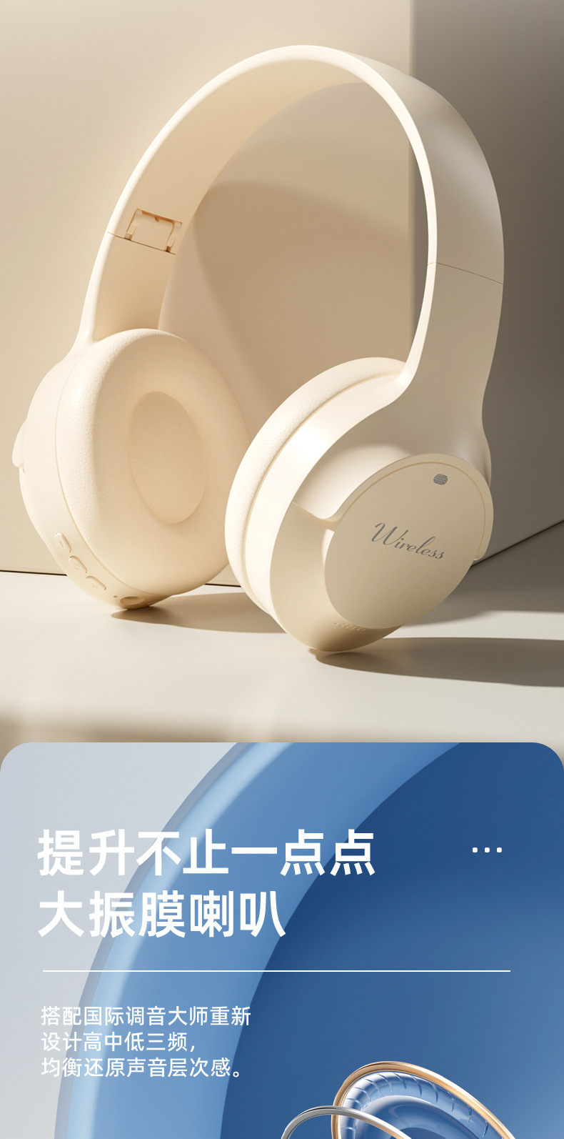 跨境新款 复古K6蓝牙头戴式耳机 HIFI重低音插卡运动无线蓝牙耳机详情10