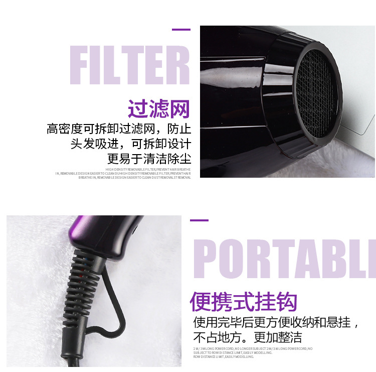 跨境台湾110V爆款网红锤子吹风机家用宿舍冷热风负离子电吹风批发详情30