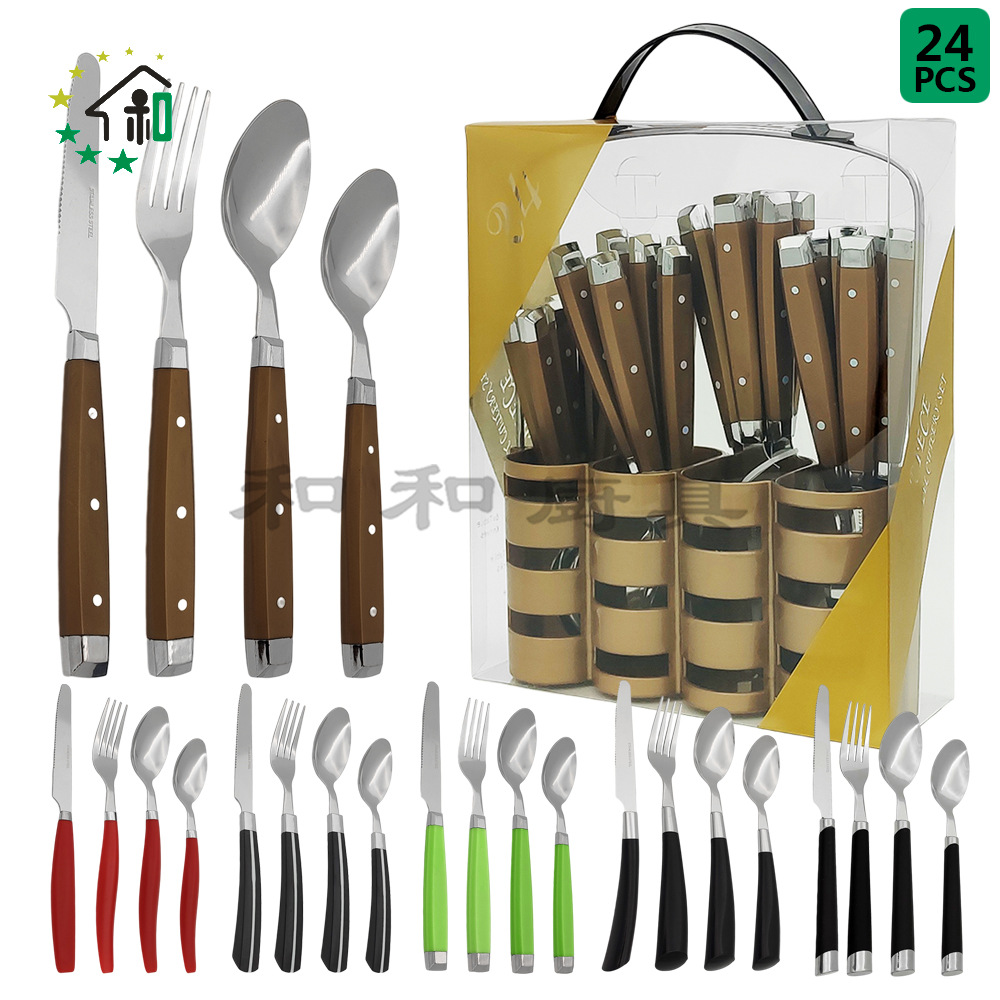 收纳桶塑料手柄西餐牛排餐具不锈钢刀叉勺子24件套装 cutlery set详情9