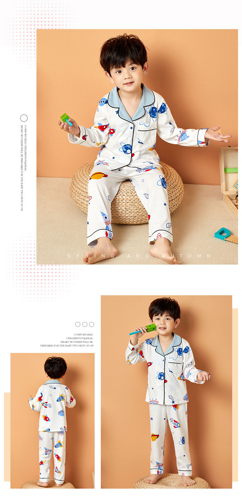 儿童睡衣女孩针织棉春秋冬开衫翻领长袖外贸男工厂宝宝家居服套装详情42