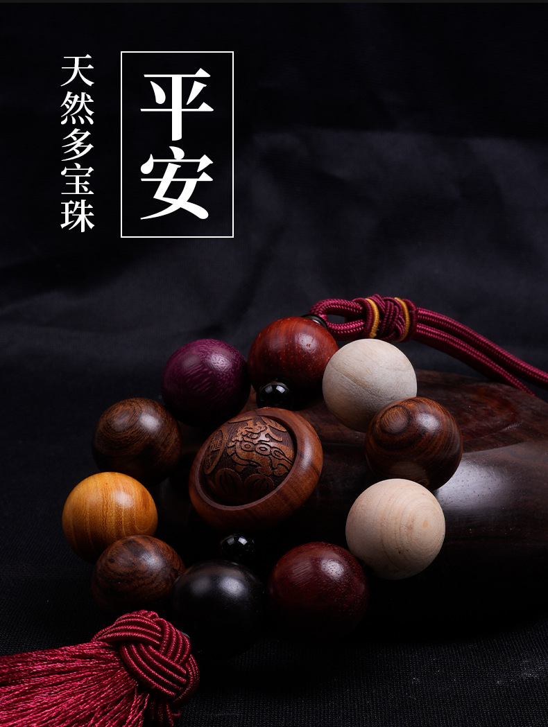 This is an original and exquisite agarwood bracelet with carved PI Xiu, running rings, Buddhist prayer beads and prayer beads, as well as a decorative pendant pic 4
