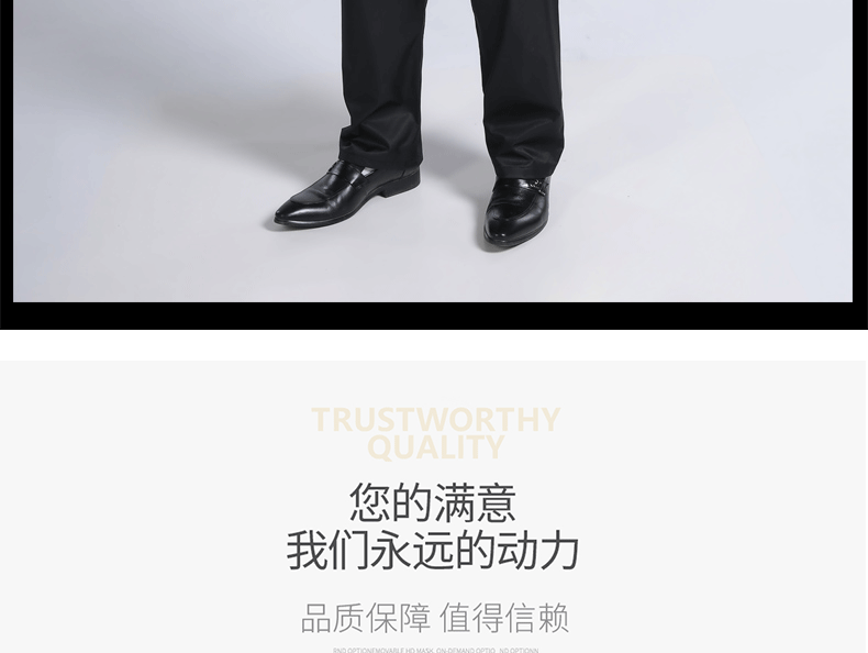 未标题-大雨淋旗舰店_28