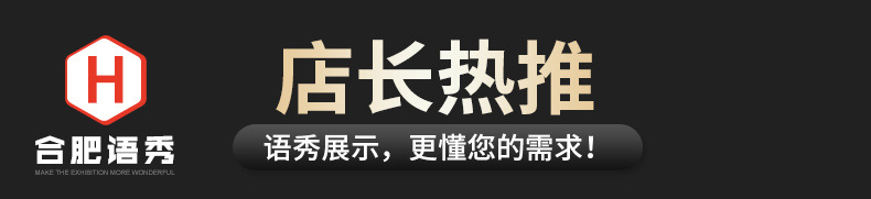 注水旗杆 3米5米7米加厚底座户外广告伸缩铝合金双面注水道旗详情1
