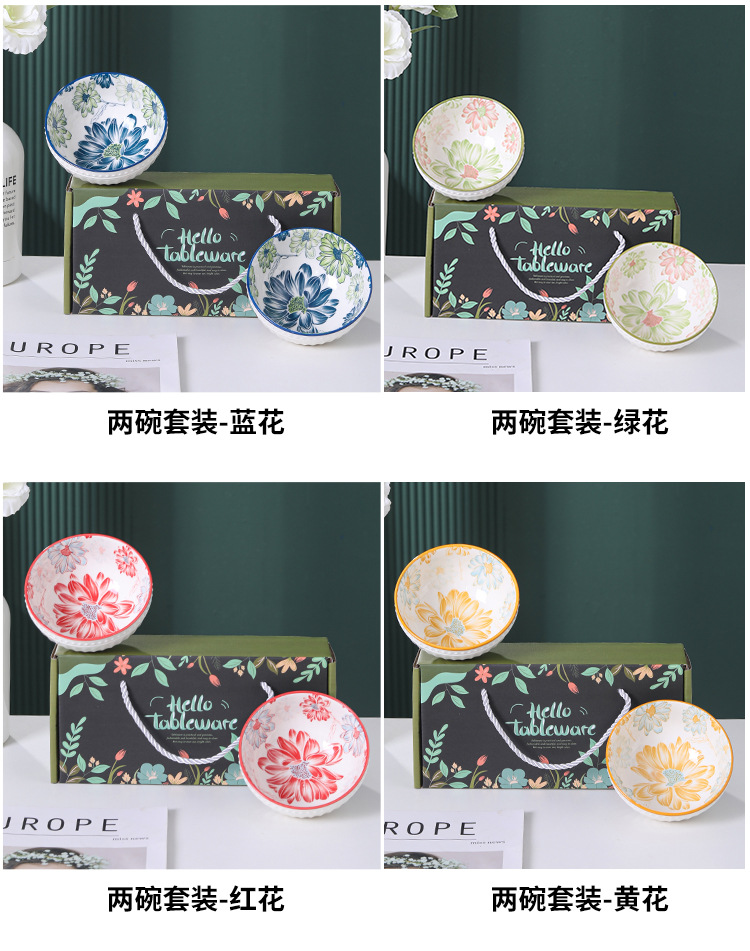 创意陶瓷碗餐具套装牡丹花小礼品碗筷碗碟礼盒装开业活动碗具套碗详情6