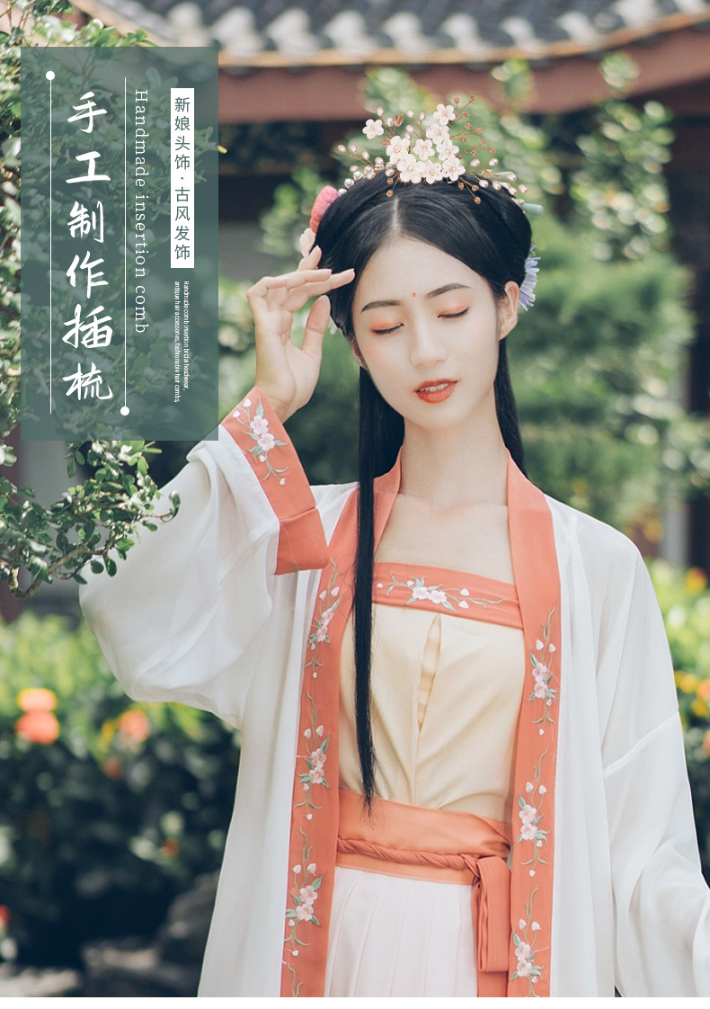 Cross-border bride headwear, pearl and water diamond insert comb, handcrafted inverted comb, ancient-style photo hair accessory, crystal coil hair comb pic 20