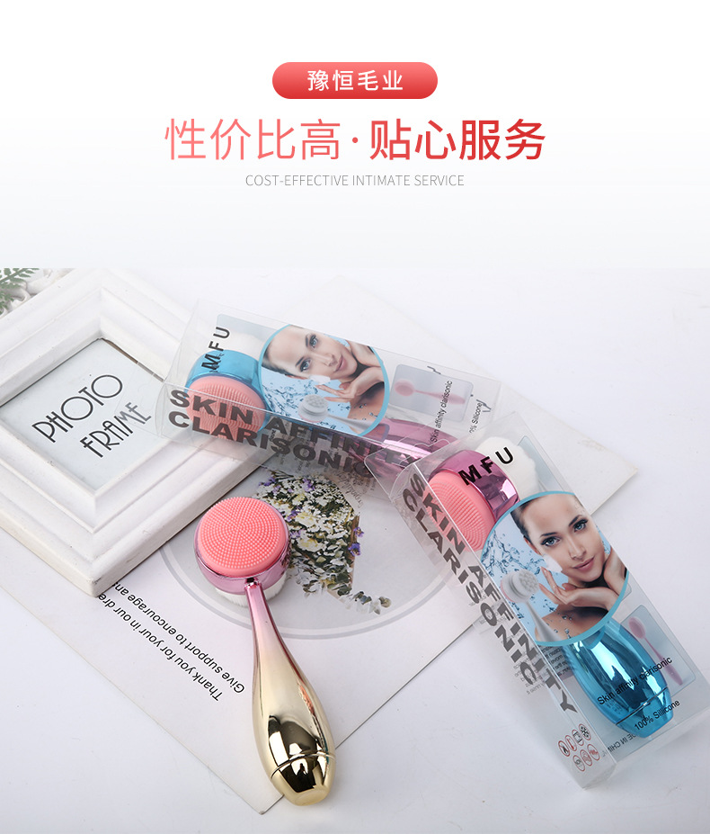 New bowling ball facial cleansing brush, electroplated facial cleansing brush, standing brush, manual double-sided silicone facial cleansing device for cleaning and blackhead removal, exclusively for export pic 7