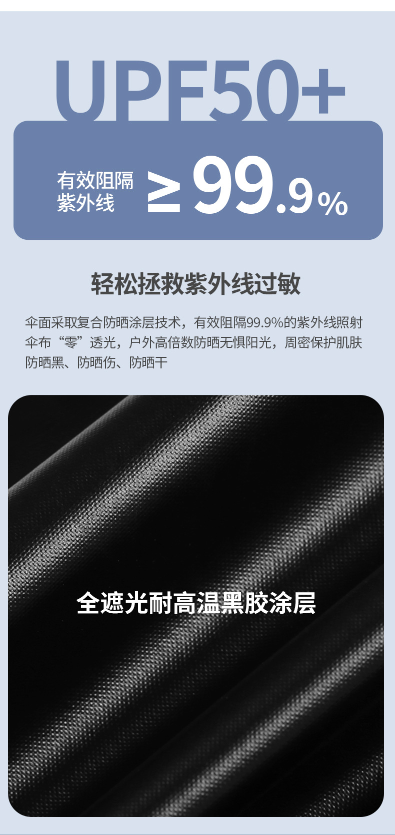 详情1_08.jpg