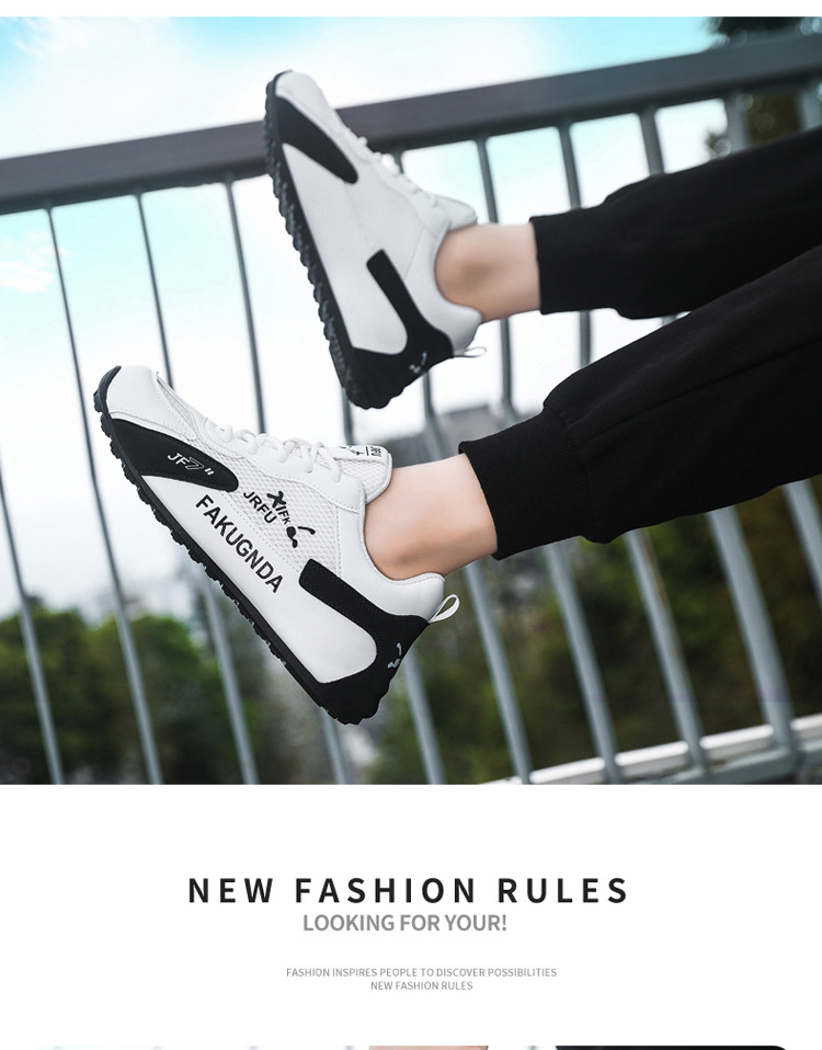 男鞋新款正品高档网面休闲鞋轻便透气运动鞋男旅游鞋防滑跑步鞋详情11