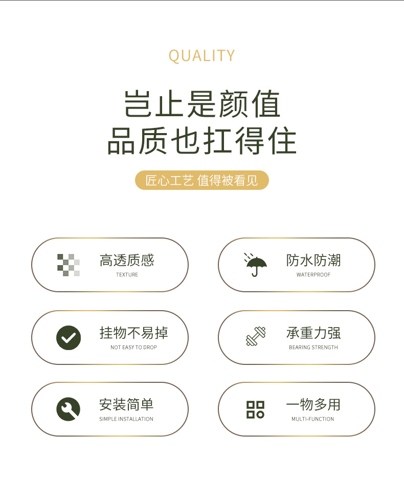 Light luxury creative, light luxury transparent hook, no need for drilling, strong load-bearing adhesive, no trace on the back wall of the door, bathroom pic 2