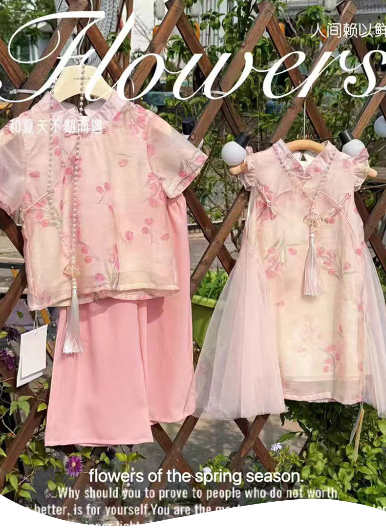 国潮女童夏装汉服套装新中式无袖两件套儿女详情2