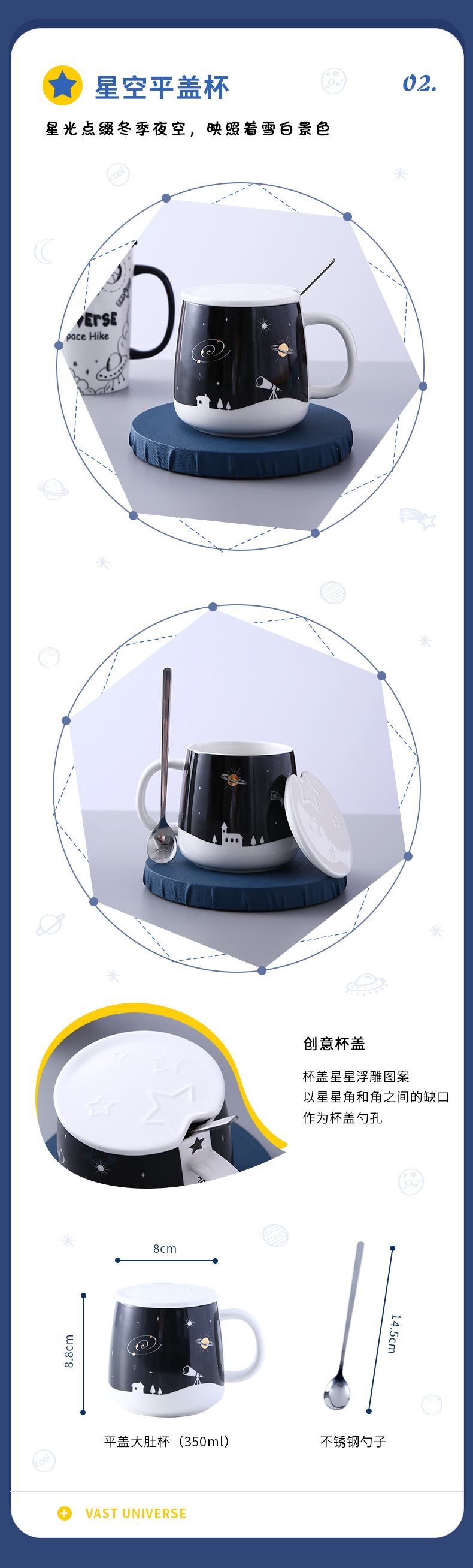 In-stock popular astronaut mug, large-capacity covered cup, phone stand, ceramic water cup, ins pic 4