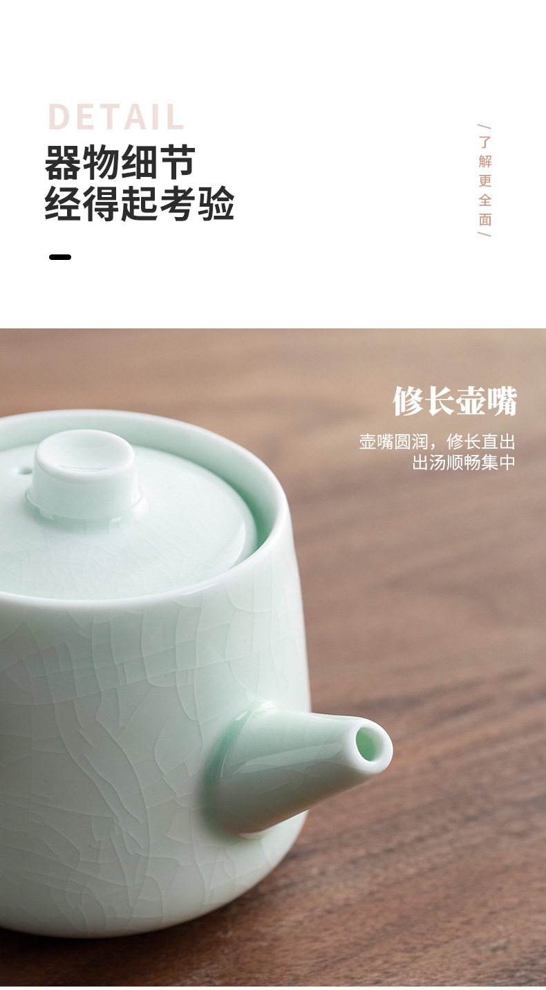 Ge Yao tea set, home ceramic teapot, Chinese tea cup, portable travel tea set, high-end business gift pic 19