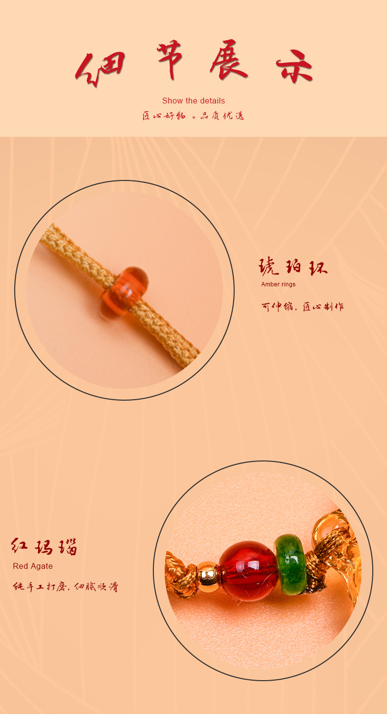 楞严咒平安咒项链义乌小商品穿搭景区寺庙景区同款货源厂家批发详情8