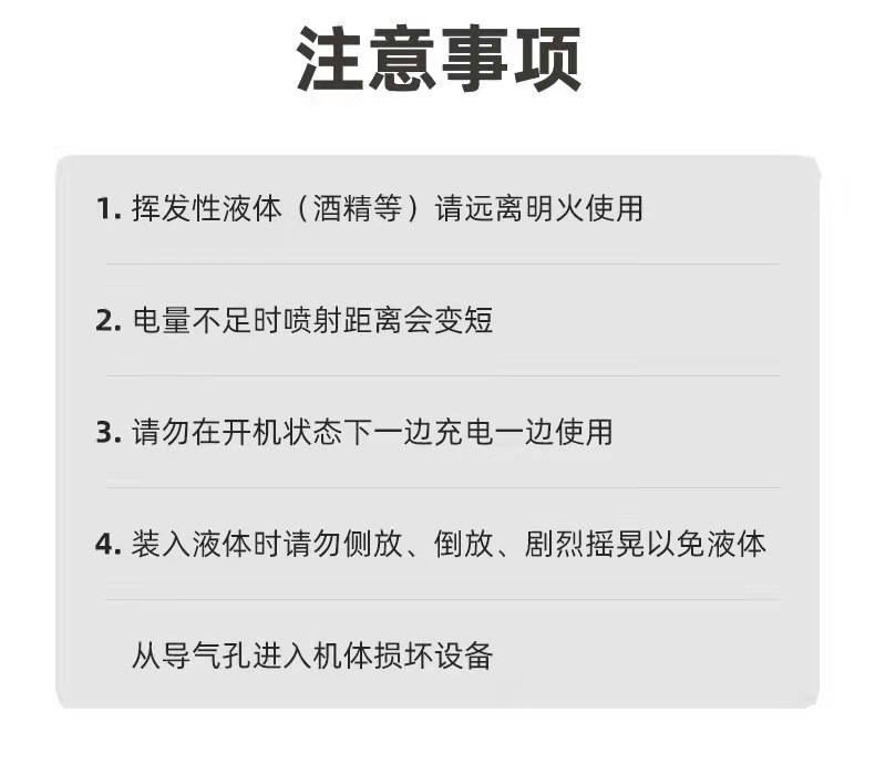 详情图9.jpg