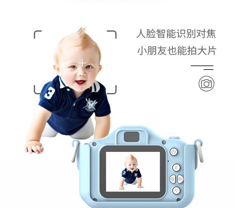 Q9儿童相机前后双摄2000W像素卡通迷你玩具可拍照相机礼品批发mini详情4