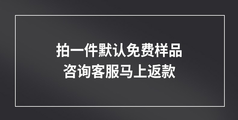金属板镜面碳晶板 现代简约竹炭家用背景墙木饰面免漆护墙板详情3