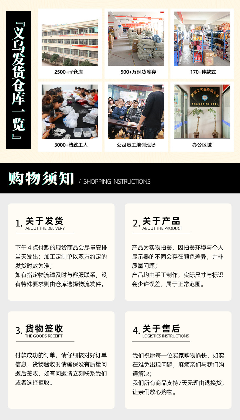 Korean Silk Thread No. 7, small tie tassel thread, diy hand-woven rope, Chinese knot thread, jewelry, 1.5mm pic 16