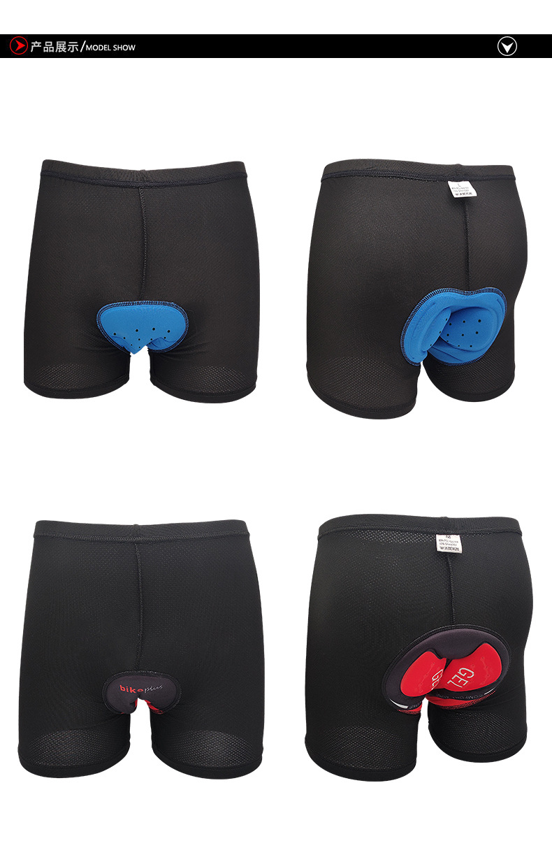 Verano al aire libre ciclismo shorts hombres y mujeres transpirable bicicleta 3D silicona esponja cojín ciclismo pantalones pic 7