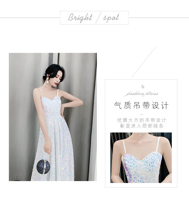 白色超仙气质长款生日礼服裙女2022年新款吊带亮片派对宴会连衣裙详情5
