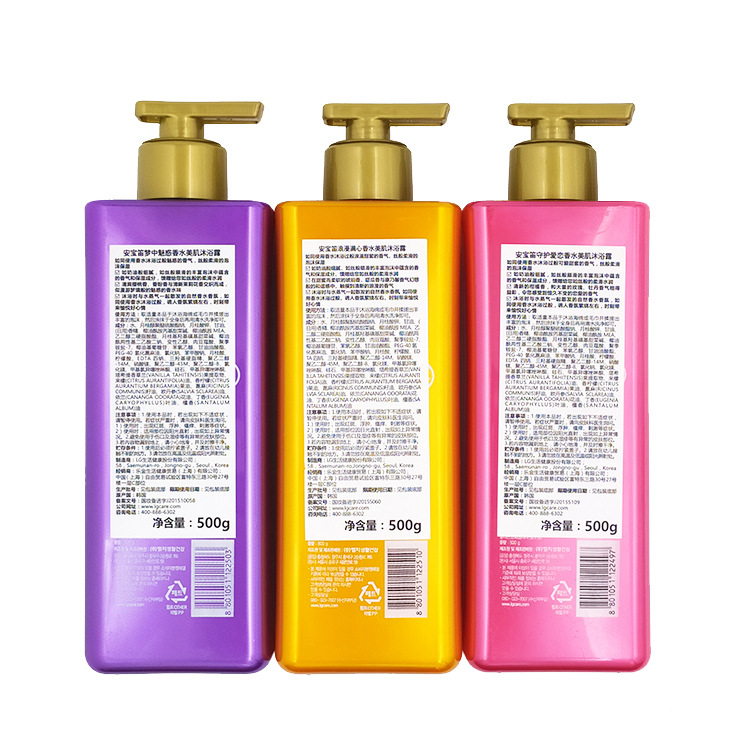 韩国进口LG安宝笛守护爱恋浪漫满心梦中魅惑香氛香水美肌沐浴露详情5