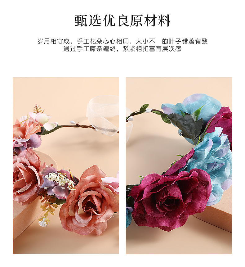 心韵详情页_02.jpg